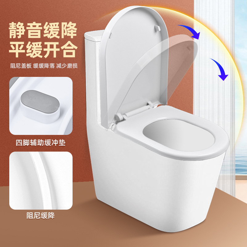 The manufacturer's upper and lower installation toilet seat covers, quick-release toilet seat covers for bathrooms, thickened slow-lowering toilet seat covers Specification drawing
