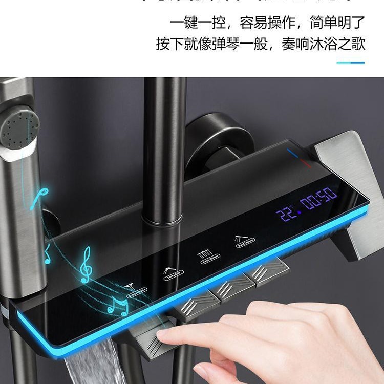 Factory wholesale all-copper water-plated gun, gray digital display ambient light, shower set, showerhead, shower switch Specification drawing