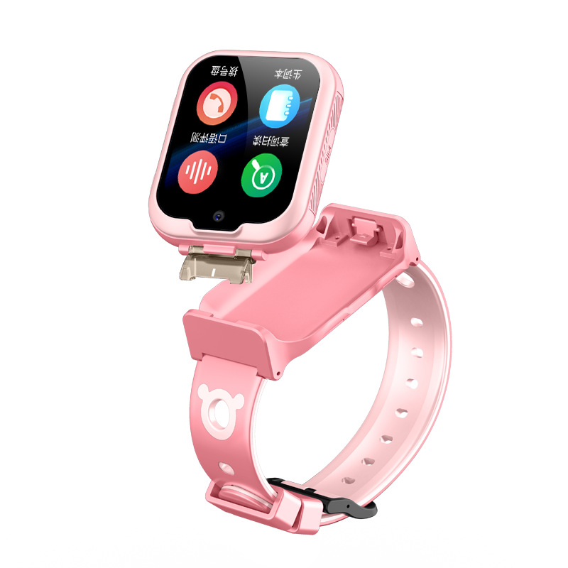 Children's learning watch 4G smart phone watch can scan and read words 4g phone watch primary school students' learning watch Specification drawing