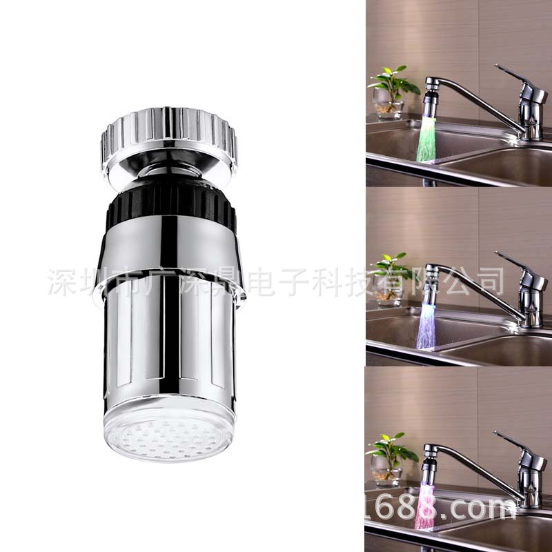 The SDF-B6 led faucet with a seven-color light strip pattern and 360-degree rotating universal faucet temperature control light is a best-selling product in foreign trade full figure