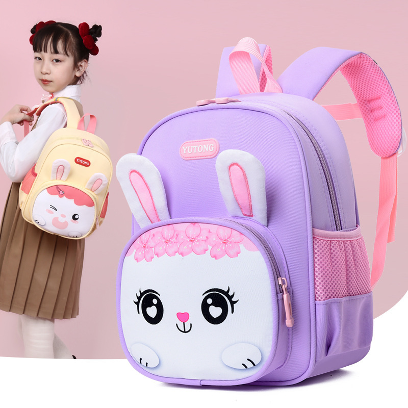 New cute cartoon rabbit children's schoolbag for 3-6 years old boys and girls, lightweight and lightweight kindergarten schoolbag Specification drawing