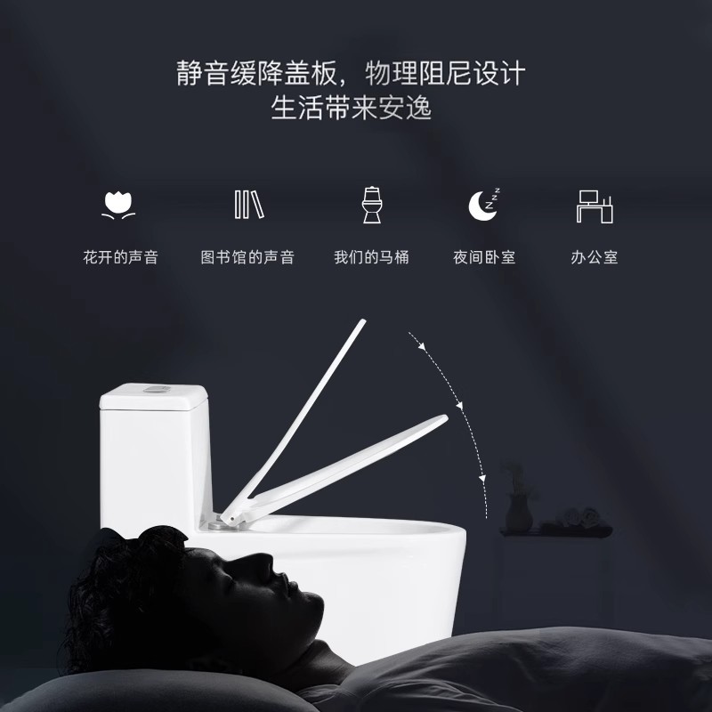 Silent and splash-proof toilet, large-diameter siphonic toilet for household use, hotel and apartment projects, wholesale toilet Application Scenario