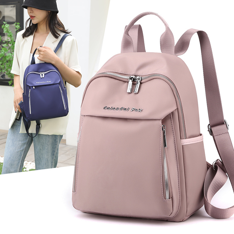 Colorful Fox's new women's backpack is a fashionable and trendy casual bag with multiple layers of portability and water repellent full figure