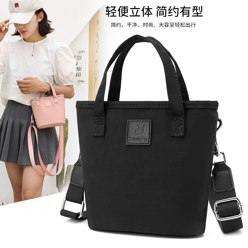 Crossbody bag, women's fashionable and trendy single-shoulder bag, street cool and versatile bucket bag, commuting waterproof phone bag, handbag full figure