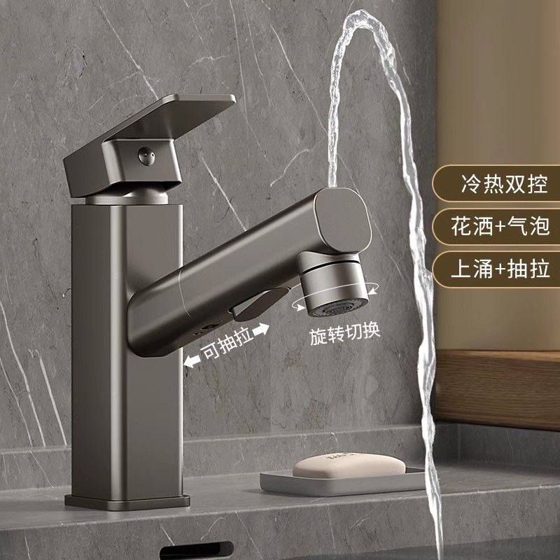 Wholesale and consignment factory for cold and hot copper ceramic plate valve core sitting single handle single hole chrome-plated faucet Application Scenario