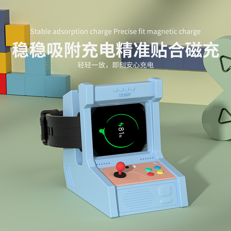 Compatible with Huawei Watch gt3 charging dock, GT2/ Watch3 Pro charger, smartwatch and game console stand Specification drawing