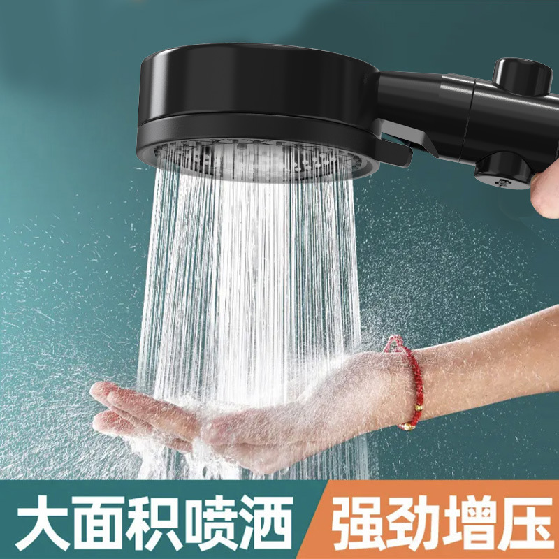 Filtering pressurized shower head, super powerful bathroom heater, shower head, rain water heater, pressurized bath and flower drying set Specification drawing