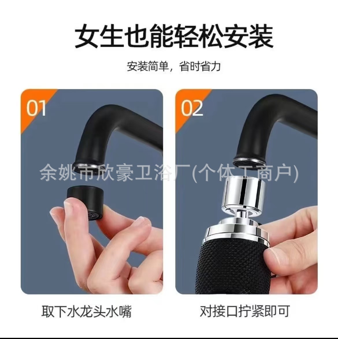 Household kitchen and bathroom space aluminum faucet anti-splash pressure-increasing 360-degree rotating silicone anti-scald filter faucet sink Application Scenario