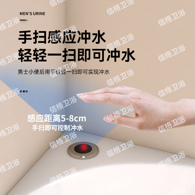 Triangular urinal, wall-mounted sensor manual integrated urinal, household urinal, small household ceramic men's urinal details Picture