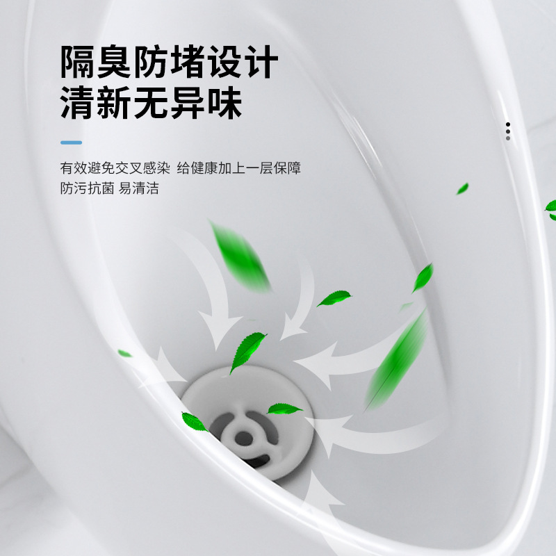 The Japanese TO urinal UW904/571SHB commercial sensor wall-mounted water-saving urinal project urinal Application Scenario
