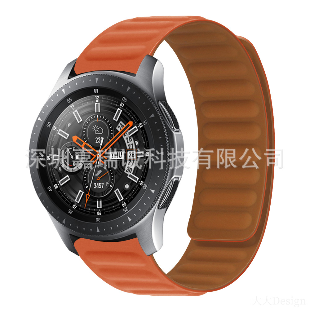 Compatible with Huawei gt4/gt5/PRO and Samsung watch4 silicone magnetic color-blocking 20/22MM watch straps Application Scenario