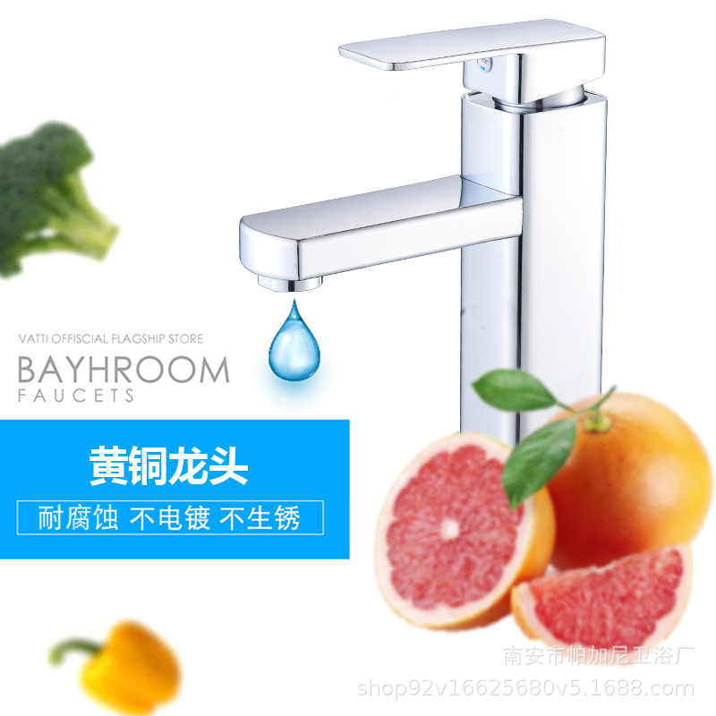 Factory direct sales of stainless steel washbasins, faucets, countertop basins, cold and hot water faucets, bathroom square faucets, washbasins details Picture