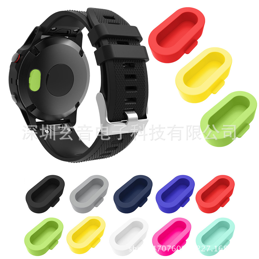 Garmin Fenix7/5/6 silicone dust stopper solid color silicone dust stopper protective case for 10 pieces details Picture