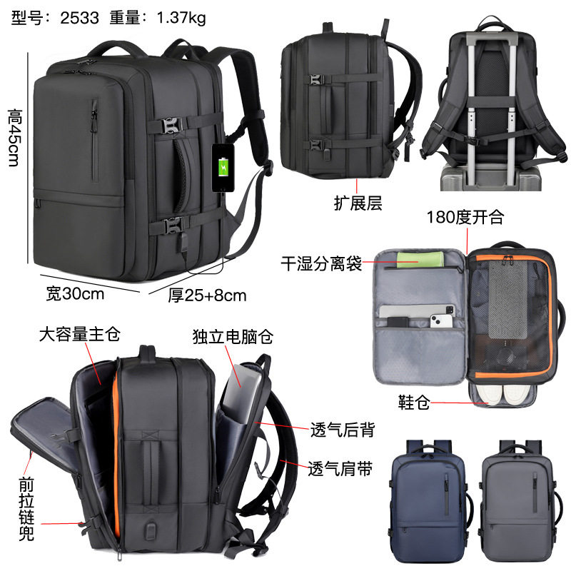 Men's travel backpack, women's new outdoor hiking bag, junior high school student schoolbag, large-capacity multi-functional large backpack details Picture
