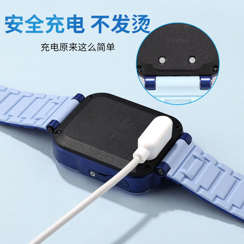 Applicable to Huawei Honor Band 10 charging cable, children's watch 7X charger, Honor Watch ES magnetic data cable Specification drawing