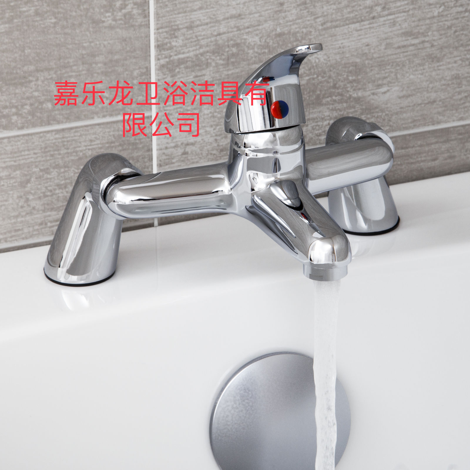 Source Head factory vertical export British, German, Russian horn bathtub, hot and cold water faucet Jorden three-in-one set Application Scenario