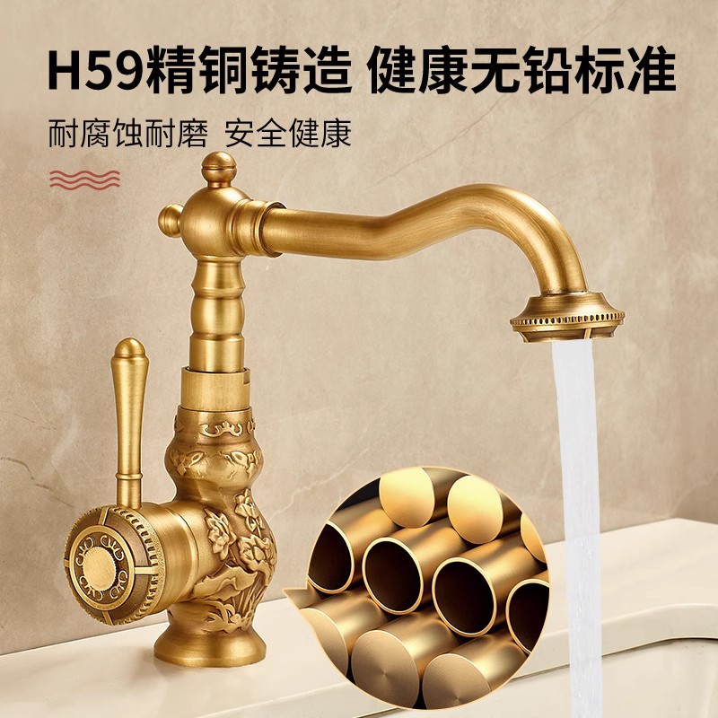 【 Original Manufacturer 】 Antique faucet, European-style washbasin faucet, all-copper bathroom hand washing basin, washbasin, cold basin details Picture