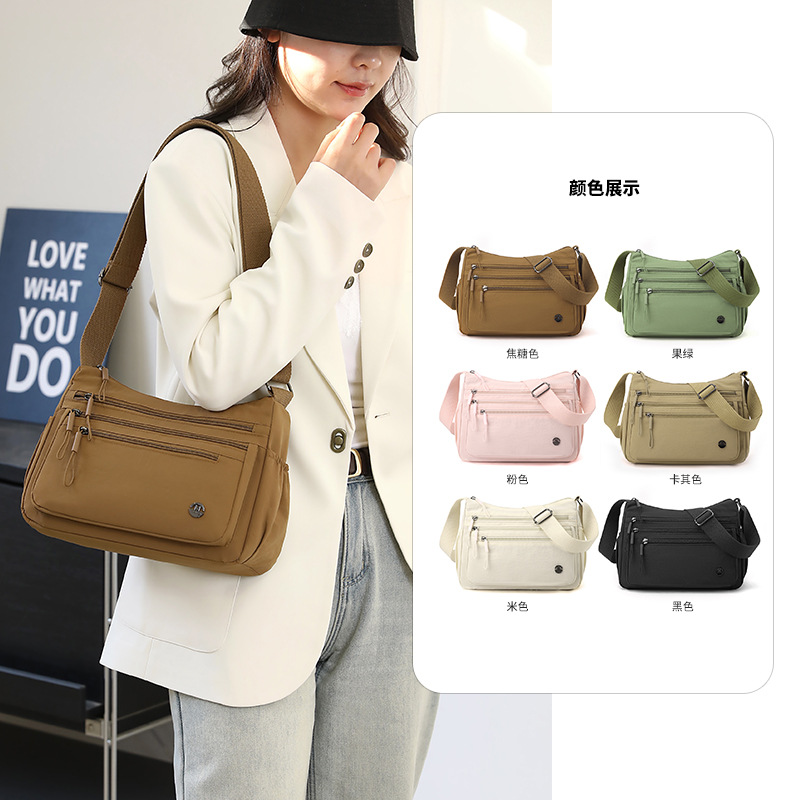 Women's Bag 2025 Spring New Cross-border Trend lightweight single-shoulder bag, women's casual nylon bag, large-capacity crossbody bag full figure