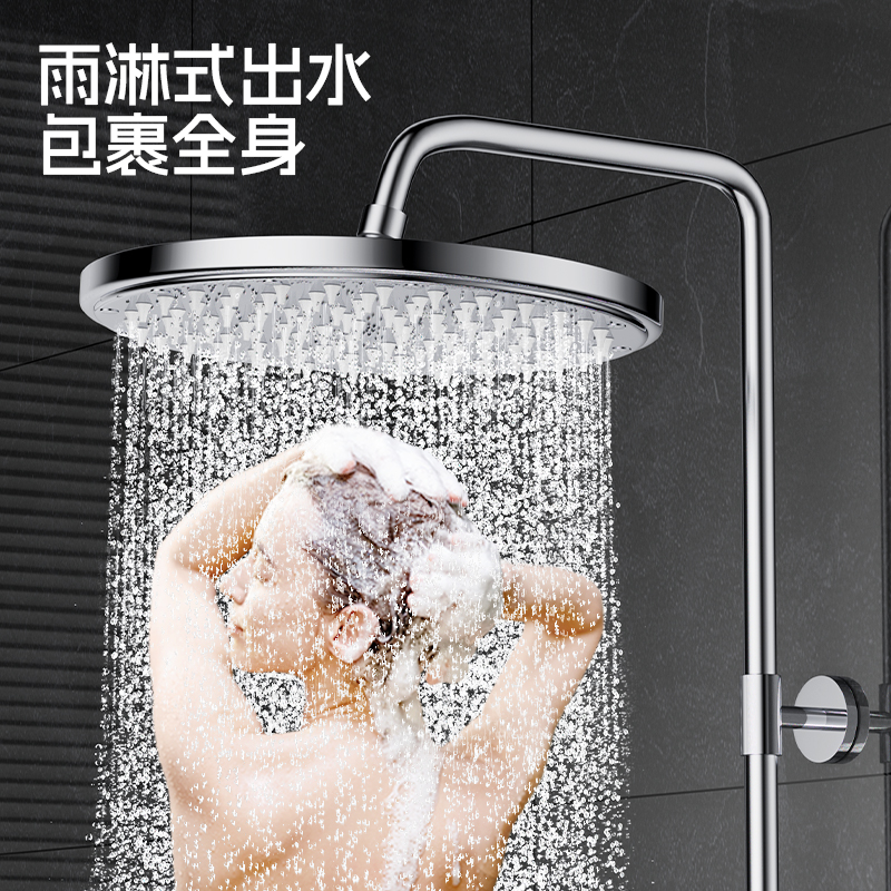 304 stainless steel shower head set, constant temperature rain shower head, pressurized shower head, household bathroom faucet Specification drawing