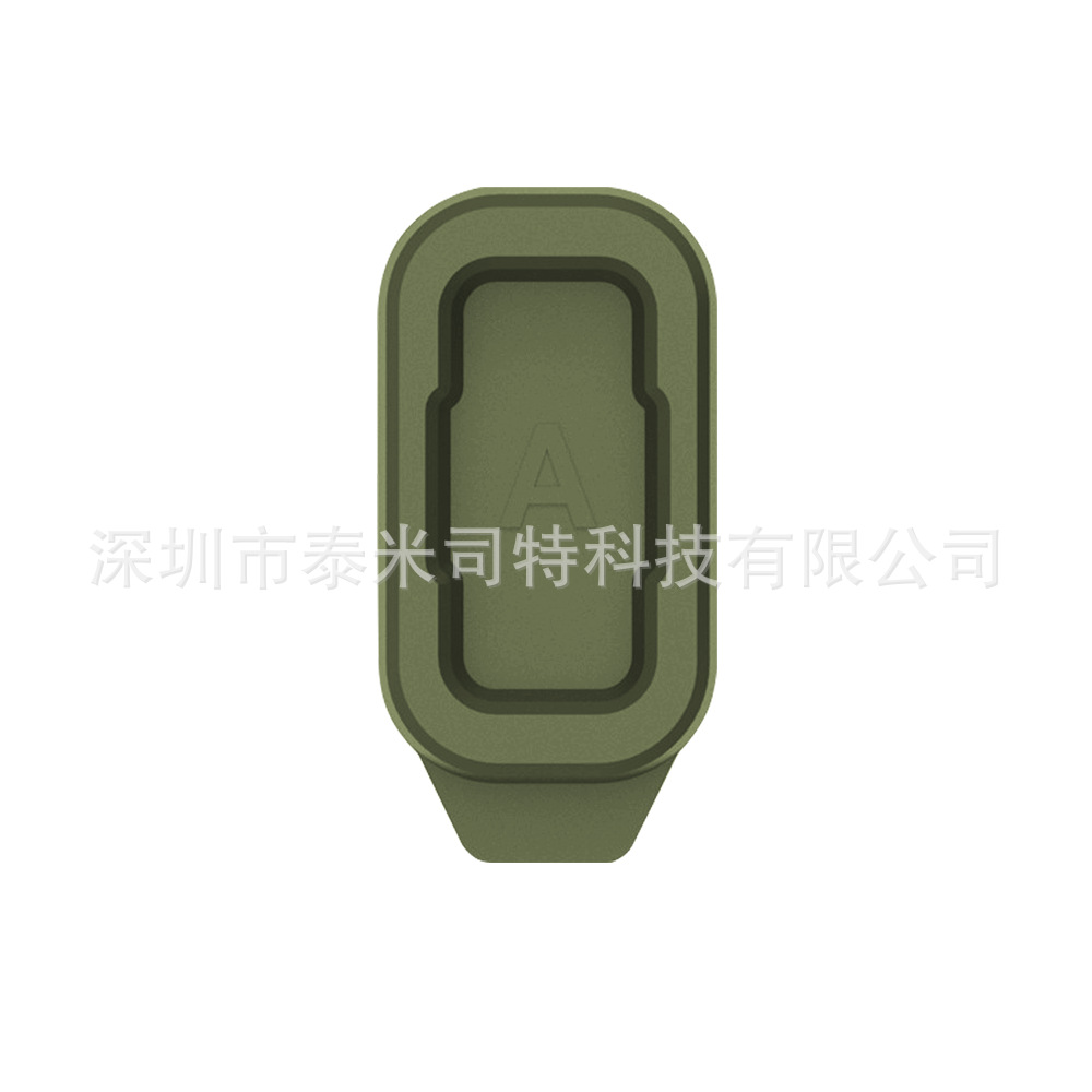 Compatible with Highchi pace 2/Apex 2 pro/vertix 2 watch Dust cover 1 pcs A model Item Picture