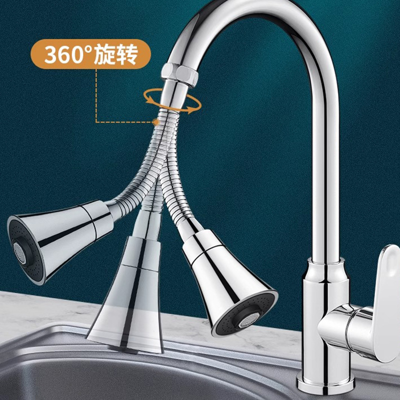 Kitchen faucet splash-proof head, faucet extender, universal joint for sink and sink, universal rotating head bubbler Specification drawing