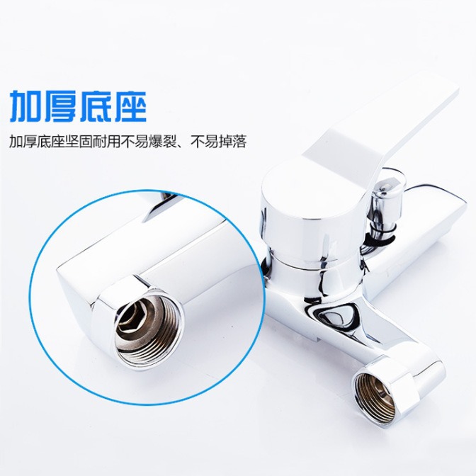Wholesale shower faucets, shower heads, flexible hose faucets, copper faucets and bathtub faucets from the manufacturer Specification drawing