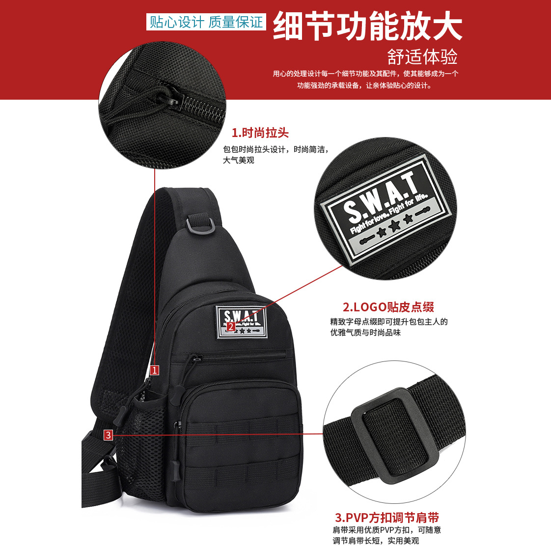 Men's and women's hiking camouflage chest bags, fashionable men's single-shoulder bags, durable chest bags, Oxford fabric chest bags, outdoor crossbody bags details Picture
