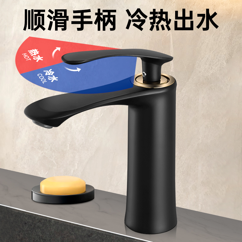 Manufacturer's direct delivery of washbasins, hot and cold water faucets, household bathroom washbasins, sinks, washbasins, countertops, and kitchen sinks faucets Application Scenario