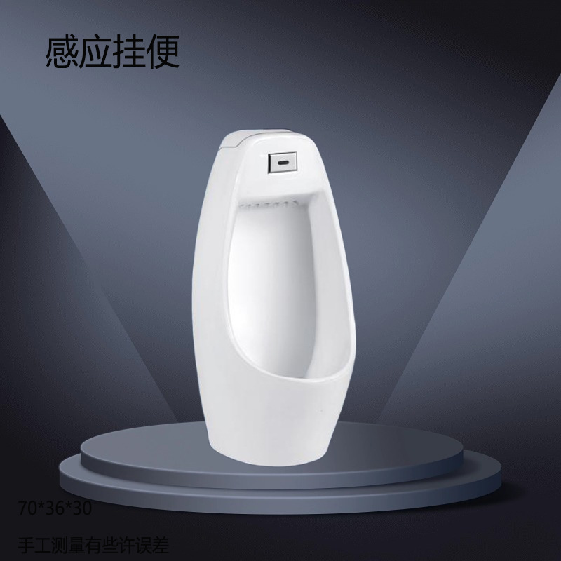 Ceramic hanging toilets, public restrooms, urinals, standing toilets, adult urinals, sensor-activated hanging toilets, public toilet bowls Specification drawing