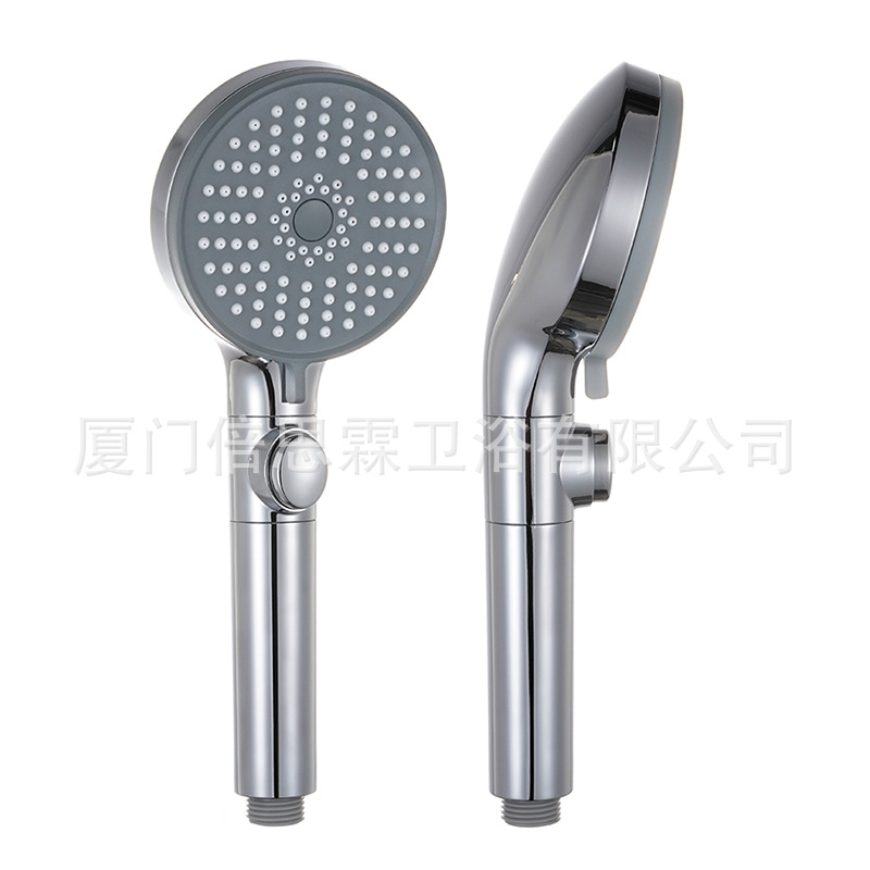 Xiamen factory direct sales one-click water-stop shower head, three-speed pressure-increasing handheld shower head with spray gun flushing function Item Picture