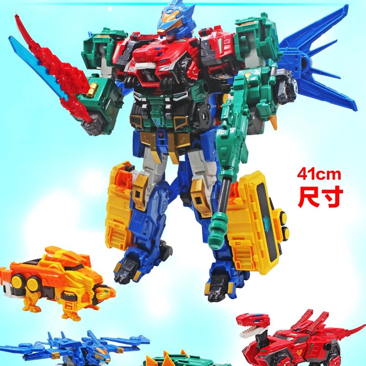 Quantum Team Dinosaur Guardian Transformable Robot Fusion Glorious War God King Kong Boy Toy Item Picture