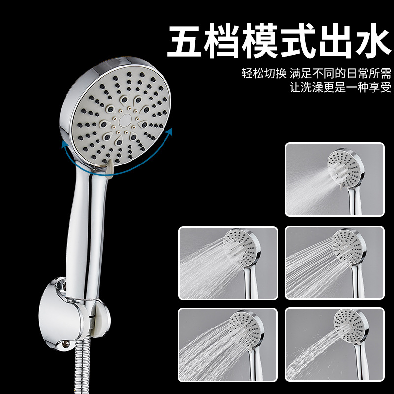 All-copper shower head set, shower faucet, cross-border Central Asia, Eastern Europe, Russian bathtub faucet, three-in-one mixed water valve body Specification drawing