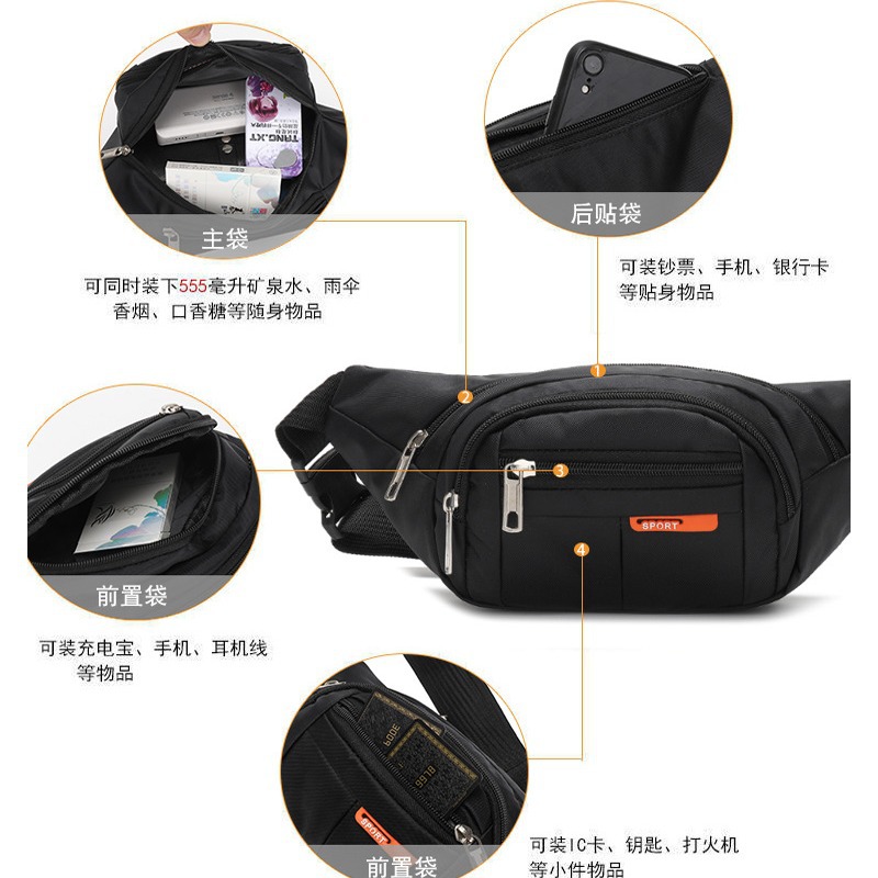 New men's waist bag, waterproof, multi-functional, mountaineering, running, cycling, sports and fitness bag with multiple compartments, high-end mobile phone case Specification drawing