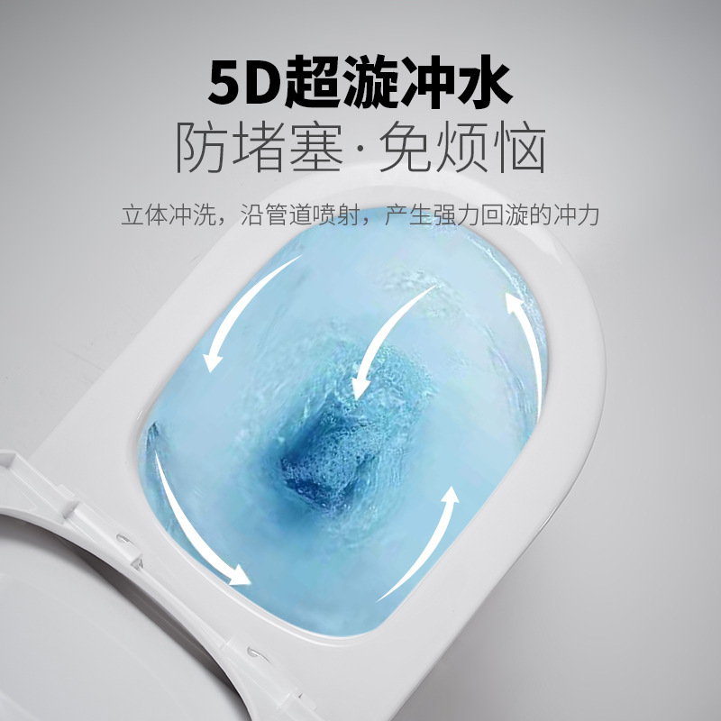 Household silent bathroom flush toilet, large-diameter super cool siphonic anti-odor and anti-splash ordinary ceramic toilet Application Scenario