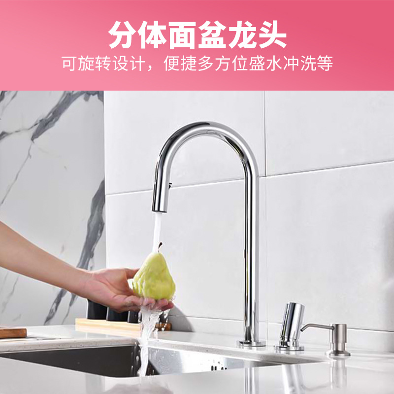 Cross-border split pull-out faucet, hot and cold water basin faucet, hotel project, fine copper countertop basin, washbasin faucet Specification drawing