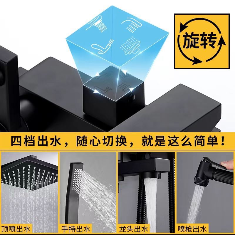Foreign trade black shower head set, constant-temperature black household bathroom shower head, bathroom rain shower pressurized shower head details Picture