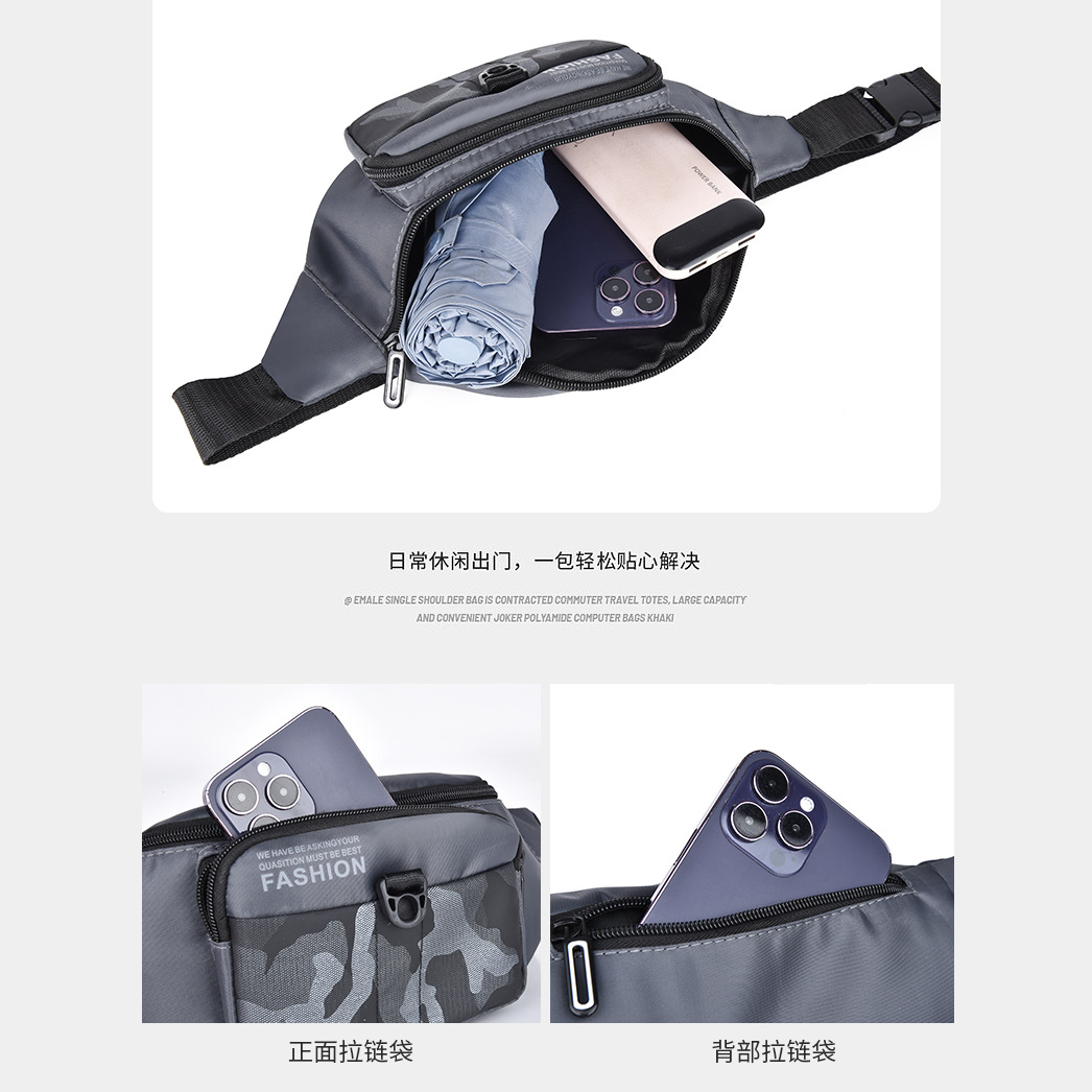 New men's camouflage nylon waist bag, outdoor sports trend crossbody bag, cash register business coin purse, single-shoulder bag Specification drawing