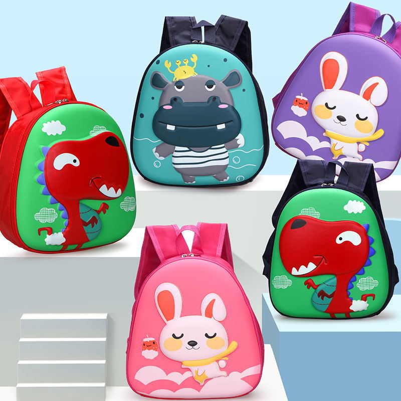 2021 New cute and stylish hard-shell backpack for children, Korean cartoon casual kindergarten eggshell schoolbag full figure