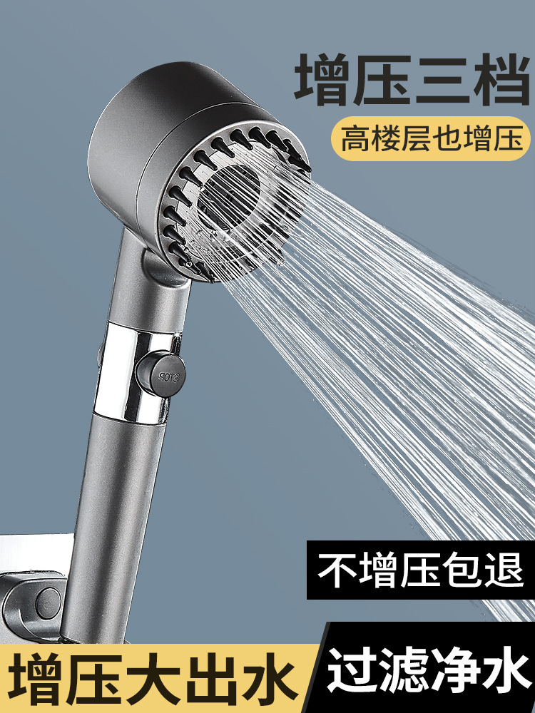 Dai Spray Powerful pressurized showerhead, bathroom shower filter, shower head spray, bath shower head set Application Scenario