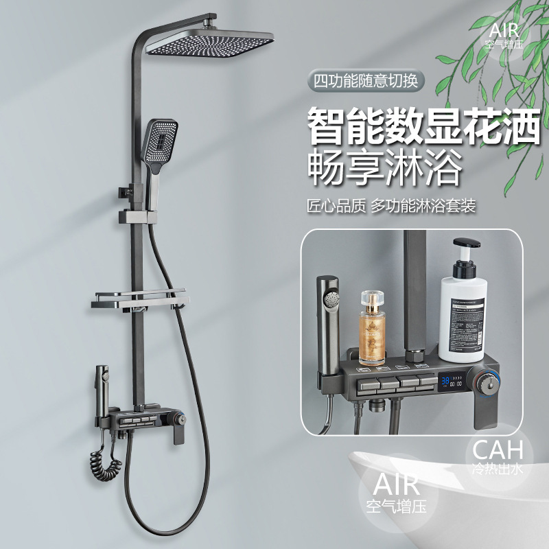 All-copper constant-temperature mixing valve, solar shower head set, bathtub three-in-one faucet switch, bath device, pressurized nozzle details Picture