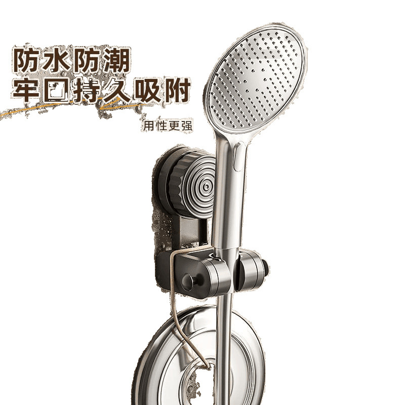 The multi-functional rotating fixed seat of the no-drilling showerhead rack can be installed and stored in one second. Free shipping for one item on AliExpress Item Picture