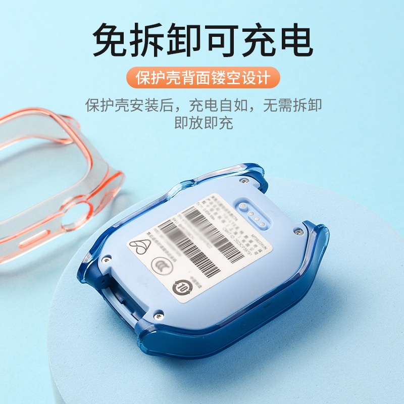 Suitable for Xiaomi REDMI Mi Rabbit Children's Smartwatch 6 6X 7 7X 5C 6C C7A S1 protective case Application Scenario