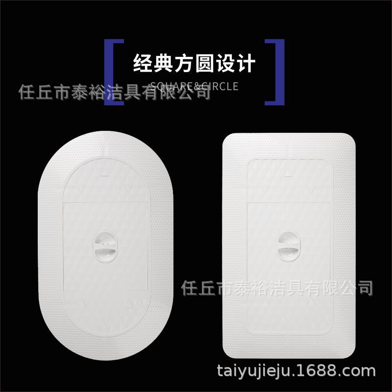 The cover of the squat toilet, the toilet lid, the squat pit cover, the squat toilet lid, the toilet bowl cover, and the slide plate cover are thick Application Scenario