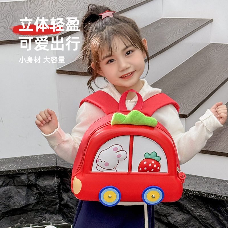 New cute cartoon children's schoolbag hard shell bag for 3-6 years old girls, lightweight and lightening kindergarten schoolbag details Picture