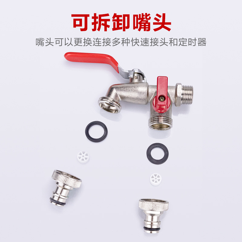 Tangke zinc alloy outdoor garden kitchen washing machine faucet water pipe accessories Multi-functional double-head quick-boiling faucet details Picture