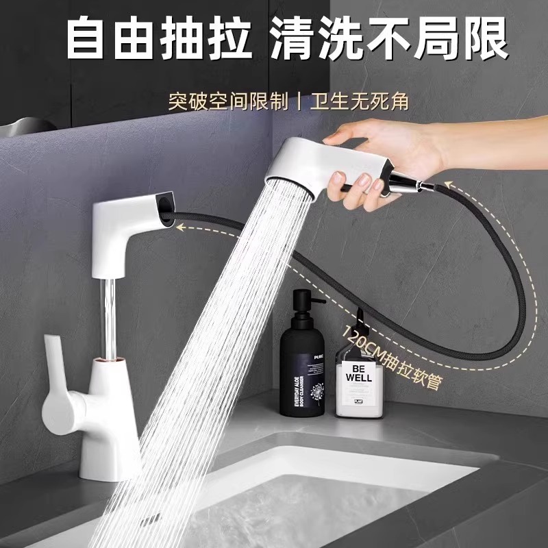 Faucet washbasin, pull-out white all-copper hot and cold washbasin, extended face wash, temperature-controlled bathroom Application Scenario