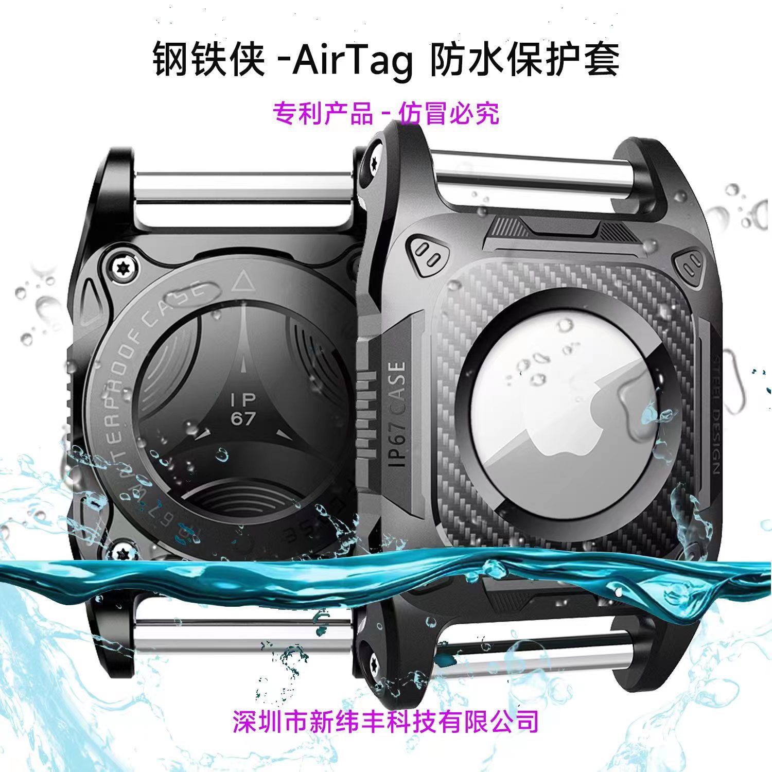 Suitable for anti-loss airtag pet style lanyard hole disassembly and assembly tracking waterproof case dog strap collar webbing cat and dog leash full figure