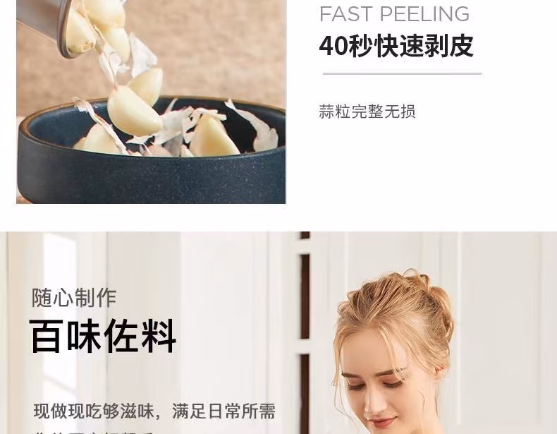 Wholesale free shipping YOUNGFOOD Smart small Appliances, Mofei Matryoshka Doll meat grinder, home Food Processor MR9401A pic 14