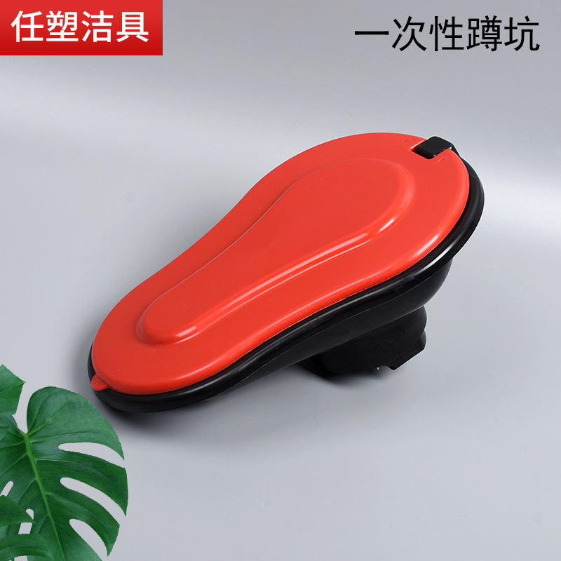 Temporary construction use of simple disposable plastic squat toilets with covers, engineering decoration and printed squat toilets Specification drawing