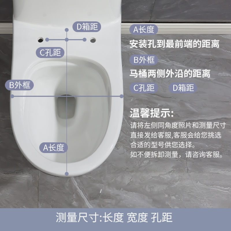 Universal household thickened and durable U-shaped toilet seat cover for export Application Scenario